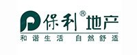 保利地產(chǎn)