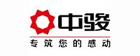 中駿
